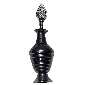 Antique Brass Surmadani Perfume Bottle Original Old Hand Crafted Engraved 4 1/4"